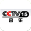 CCTV-15-音乐