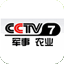 CCTV-7-军事农业